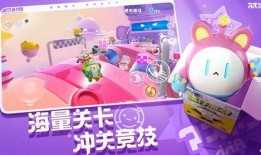 蛋仔返场最新爆料图片,神秘图片揭示全新玩法与角色