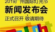 广州今日最新新闻爆料,惊现神秘建筑群，背后故事引热议