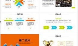 最新新闻爆料模板大全,最新爆料事件，真相即将揭晓！