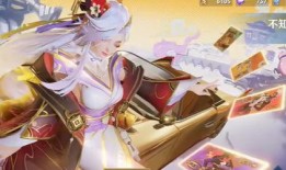 王者最新皮肤爆料公孙离多少钱,售价揭晓！