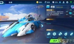 qq飞车手游7月10号最新爆料,神秘新内容即将揭晓！