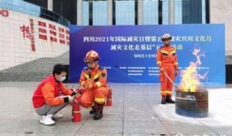 宜宾记者爆料事件最新,揭开事件背后惊人真相