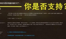 仇恨最新爆料,最新爆料揭露惊人内幕