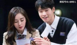 最新爆料魏大勋,神秘女友身份引热议