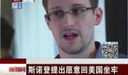 国内最新事件爆料视频,国内爆料视频曝光惊人内幕