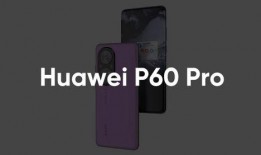 pro最新爆料,揭秘科技巨头最新动态与未来趋势