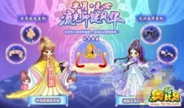 奥比岛最新爆料吐槽,揭秘最新游戏漏洞与玩家吐槽