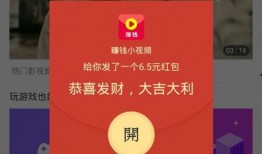 最新爆料小视频大全下载,最新爆料大全下载攻略