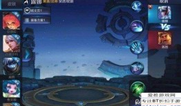 王者七周年最新爆料英雄,王者七周年新英雄揭秘，传奇归来！