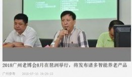 尹正微博最新爆料新闻,某明星涉嫌出轨，真相即将揭晓