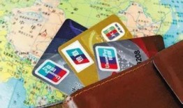 长春信用卡爆料案件最新,揭露金融诈骗背后的惊人内幕