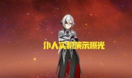 仆人最新爆料强度,最新强度排行，揭秘游戏界最强角色