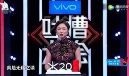 名星最新爆料大全视频在线观看,最新大全视频在线观看揭秘