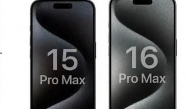 pro最新爆料,揭秘科技巨头最新动态与未来趋势