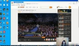 最新直播爆料新闻