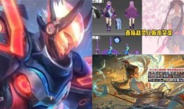 王者七周年最新爆料英雄,王者七周年新英雄揭秘，传奇归来！